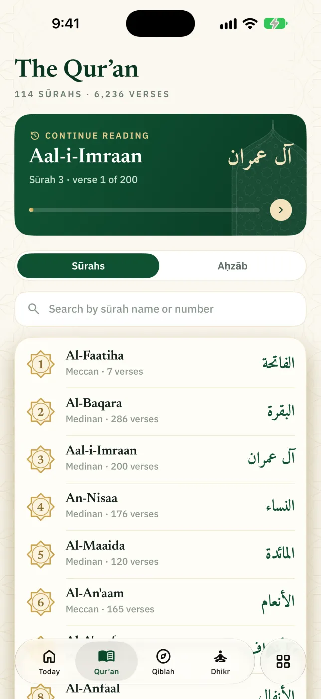 Qur'an index with a Continue reading card, Surahs and Ahzab toggle, search field and the list of surahs