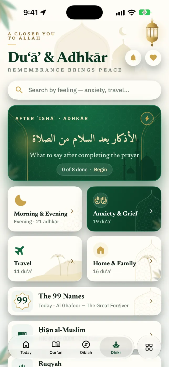 Du'a and Adhkar screen with the after-prayer adhkar session, du'a categories, the 99 Names and Hisn al-Muslim